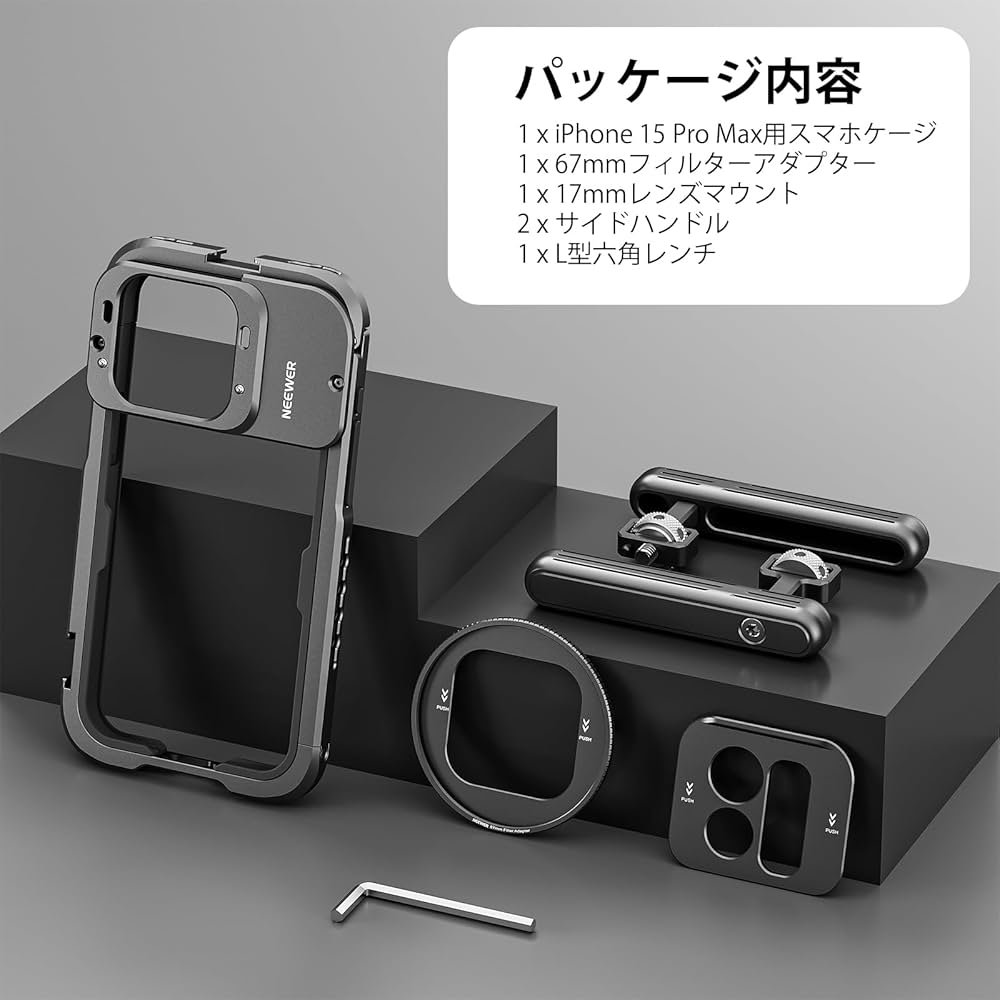 Kodama72002 樣専用リンク A C iPhone 15 ios-18-424x424.jpg
